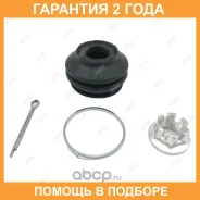 ������� ����� ������� Jikiu / CB21012 �������� 24 ��� CB21012 ����