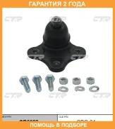 ����� ������� CTR / CB0082 �������� 24 ��� CB0082 ����