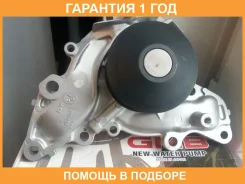 ����� ������� GMB / GWM51A �������� 12 ��� GWM51A ����