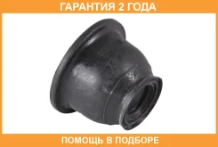 ������� ����� ������� Jikiu / CB28009 �������� 24 ��� CB28009 ����