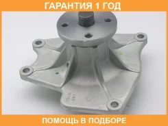 ����� ������� GMB / GWM57A �������� 12 ��� GWM57A ����