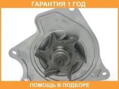 ����� ������� GMB / GWM57A �������� 12 ��� GWM57A ����