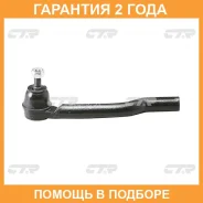 ���������� ������� ���� ���� � ������������ � ������� CTR / CEN115 �������� 24 ��� CEN115 ����