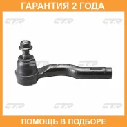 ���������� ������� ���� CTR / CEMZ42 �������� 24 ��� CEMZ42 ����