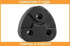 ��������� ��������� Jikiu / EP21011 �������� 24 ��� EP21011 ����