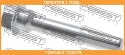 ������ Febest / 0174GX100F �������� 24 ��� 0174GX100F ����
