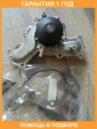 ����� ������� GMB / GWM79A �������� 12 ��� GWM79A ����