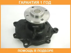 ����� ���������� GMB / GWMZ22A �������� 12 ��� GWMZ22A ����