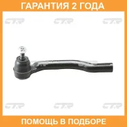 ���������� ������� ���� CTR / CEN116 �������� 24 ��� CEN116 ����