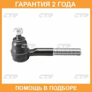 ���������� ������� ���� CTR / CEN42 �������� 24 ��� CEN42 ����