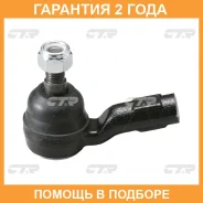 ���������� ������� ���� CTR / CEN72 �������� 24 ��� CEN72 ����