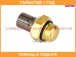 ������ ����������� 37760P00003 11SNT4001RA CGA / 11SNT4001RA �������� 12 ��� 11SNT4001RA ����