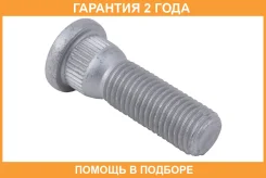 ������� ������� Jikiu / PW21001 �������� 24 ��� PW21001 ����
