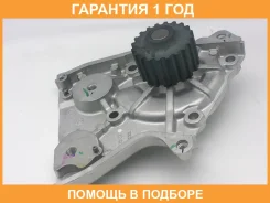 ����� ������� GMB / GWMZ32A �������� 12 ��� GWMZ32A ����