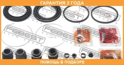 ����������� �������� ���������� ��������� Febest / 0175190F �������� 24 ��� 0175190F ����