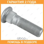������� ������� Jikiu / PW22004 �������� 24 ��� PW22004 ����