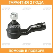 ���������� ������� ���� CTR / CEN75 �������� 24 ��� CEN75 ����