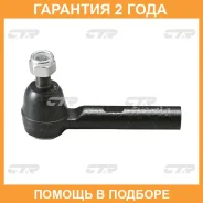 ���������� ������� ���� CTR / CET114 �������� 24 ��� CET114 ����