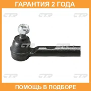 ���������� ������� ���� CTR / CET118 �������� 24 ��� CET118 ����