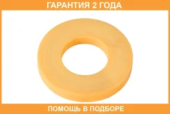 �������� ������������ Jikiu / RB21039 �������� 24 ��� RB21039 ����