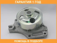 ����� ������� GMB / GWMZ57A �������� 12 ��� GWMZ57A ����