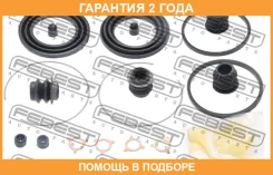 ����������� �������� ���������� ��������� Febest / 0175ACU15F �������� 24 ��� 0175ACU15F ����