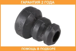 �������� ������������ Jikiu / RB28001 �������� 24 ��� RB28001 ����