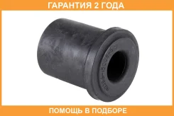 ������ Jikiu / SR21008 �������� 24 ��� SR21008 ����