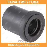 ������ Jikiu / SR21012 �������� 24 ��� SR21012 ����