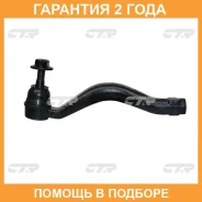 ���������� ������� ���� CTR / CET162 �������� 24 ��� CET162 ����