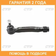 ���������� ������� ���� CTR / CET181 �������� 24 ��� CET181 ����