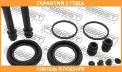 ����������� �������� ���������� ������� Febest / 0175GRJ120R �������� 24 ��� 0175GRJ120R ����