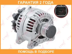 ��������� (150 A, 6PK, � ������ ���������� ����) Lynxauto / EA1126 EA1126 ����