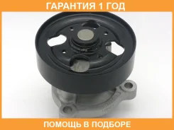 ����� ������� GMB / GWN86A �������� 12 ��� GWN86A ����