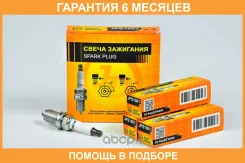 ����� ��������� JUST Drive / JPS1001 �������� 6 ��� JPS1001 ����