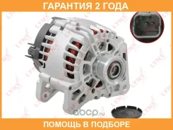 ��������� Lynxauto / EA1137 �������� 24 ��� Lynxauto EA1137 EA1137 ����