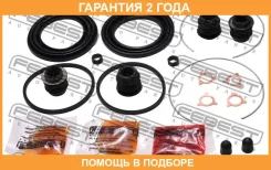 ����������� �������� ���������� ��������� Febest / 0175GX105F �������� 24 ��� 0175GX105F ����