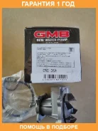 ����� ������� GMB / GWS36A �������� 12 ��� GWS36A ����