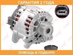 ��������� (180 A, 6PK, � ������ ���������� ����) Lynxauto / EA1147 �������� 24 ��� Lynxauto EA1147 EA1147 ����