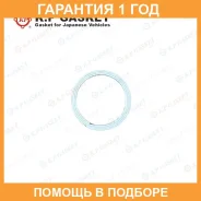 ��������� ��������� ����� K. P Gasket / KD10675 KD10675 ����