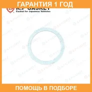 ��������� ��������� ����� K. P Gasket / KD10680 �������� 12 ��� KD10680 ����