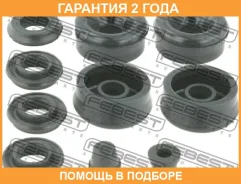 ����������� ������� ���������� �������� Febest / 0175NCZ20R �������� 24 ��� 0175NCZ20R ����