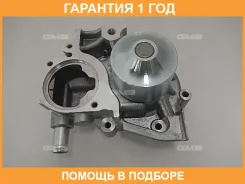 ����� ������� GMB / GWSU25A �������� 12 ��� GWSU25A ����