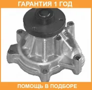 ����� ������� GMB / GWT100A �������� 12 ��� GWT100A ����