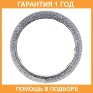 ��������� ��������� ����� K. P Gasket / KDR003 �������� 12 ��� KDR003 ����