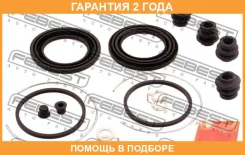 ����������� �������� ���������� ��������� Febest / 0175NZE120F �������� 24 ��� 0175NZE120F ����