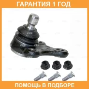 ����� ������� CTR / CB0210L �������� 12 ��� CB0210L ����