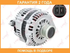 ��������� (110 A, 6PK, � ������ ���������� ����) Lynxauto / EA1266 �������� 24 ��� Lynxauto EA1266 EA1266 ����