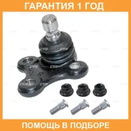 ����� ������� CTR / CB0210R �������� 12 ��� CB0210R ����