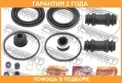 ����������� �������� ���������� ��������� Febest / 0175TCR10F �������� 24 ��� 0175TCR10F ����